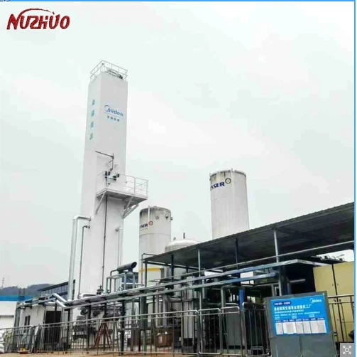 Cryogenic Air Separation Liquid Oxygen Plant best